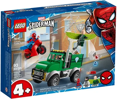 Vulture's Trucker Robbery