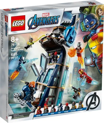 Avengers Tower Battle
