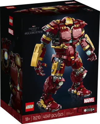 Hulkbuster​
