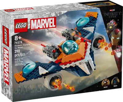 Rocket's Warbird vs. Ronan