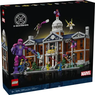 X-Men: The X-Mansion