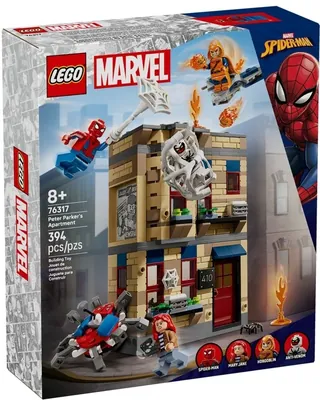 Peter Parker's Apartment