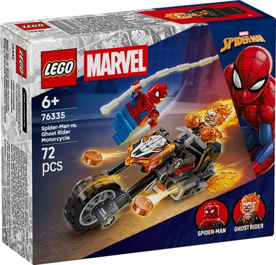Spider-Man vs. Ghost Rider Motorcycle