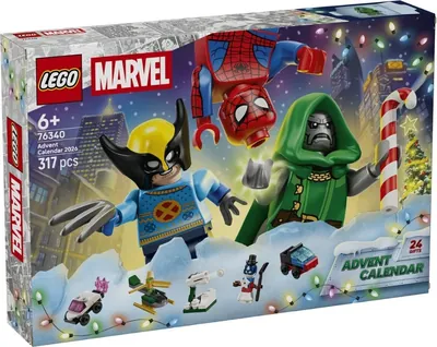 Advent Calendar 2026