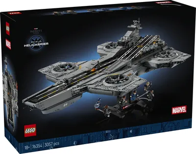 S.H.I.E.L.D. Helicarrier