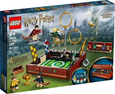 Quidditch Trunk