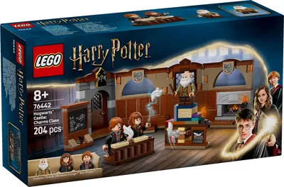 Hogwarts Castle: Charms Class