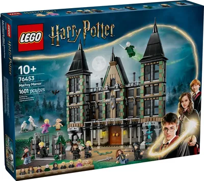 Malfoy Manor