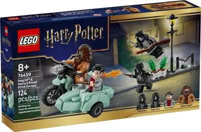 Hagrid & Harry's Privet Drive Escape
