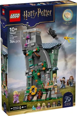 Luna Lovegood's House