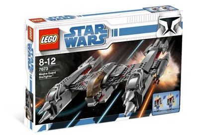 MagnaGuard Starfighter