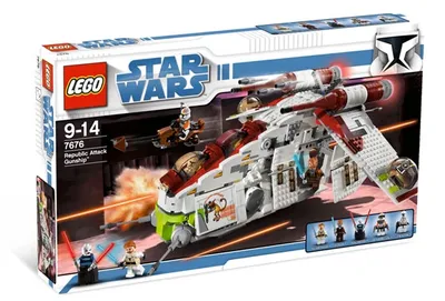 Republic Attack Gunship