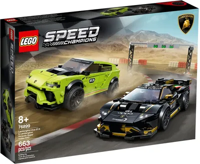 Lamborghini Huracán Super Trofeo EVO & Urus ST-X