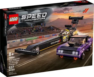 Mopar Dodge/SRT Top Fuel Dragster and 1970 Dodge Challenger T/A