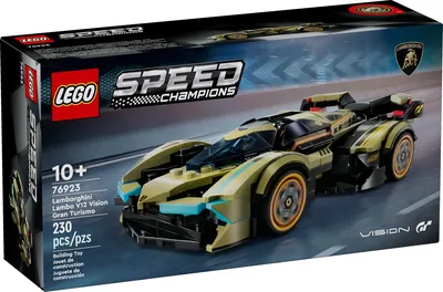 Lamborghini Lambo V12 Vision Gran Turismo