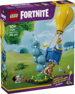 Supply Drop