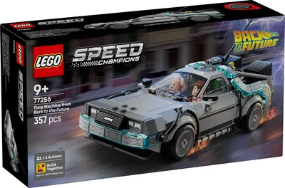 Time Machine from Back to the Future