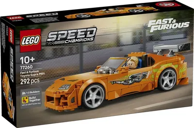 Fast & Furious Toyota Supra MK4