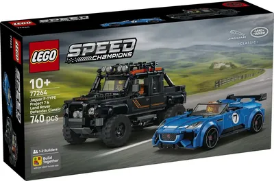 Jaguar F-TYPE Project 7 & Land Rover Defender Classic