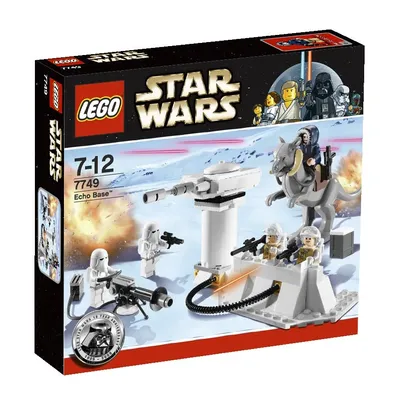 Echo Base
