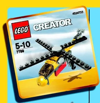 Cargo Copter
