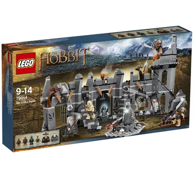 Dol Guldur Battle