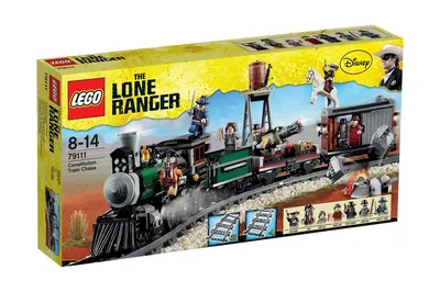 Constitution Train Chase