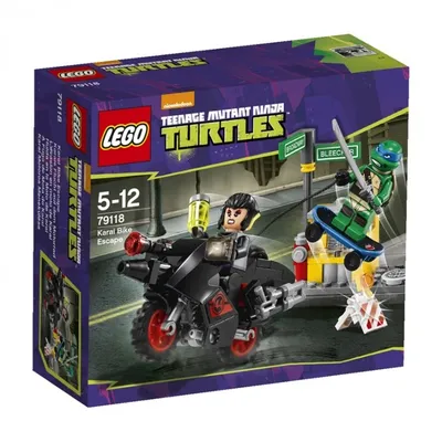 Karai Bike Escape