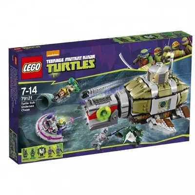Turtle Sub Undersea Chase