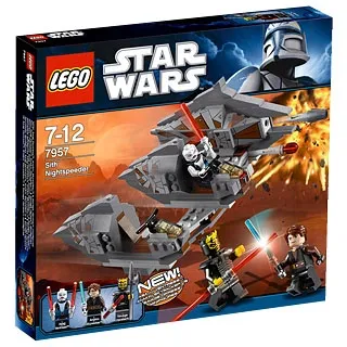 <i>Sith</i> Nightspeeder™