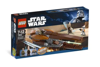 Geonosian Starfighter™