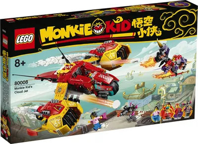 Monkie Kid's Cloud Jet