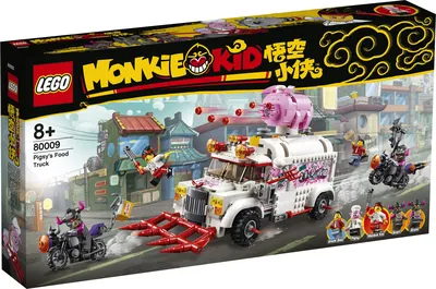 Pigsy's Food Truck