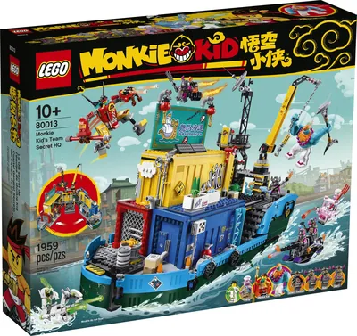 Monkie Kid's Team Secret HQ
