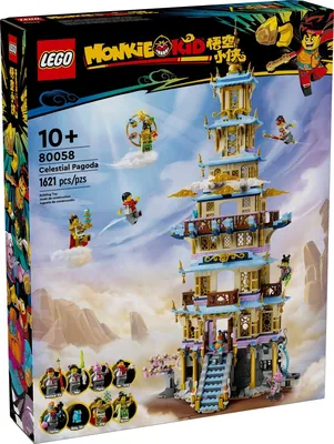 Celestial Pagoda