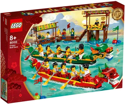 Dragon Boat Race