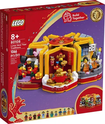 Lunar New Year Traditions