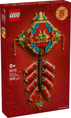 Fortune Firecracker