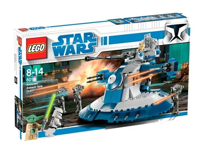 Armored Assault Tank (AAT)