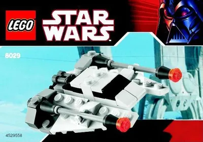 Mini Snowspeeder