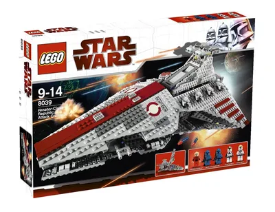 Venator-class Republic Attack Cruiser