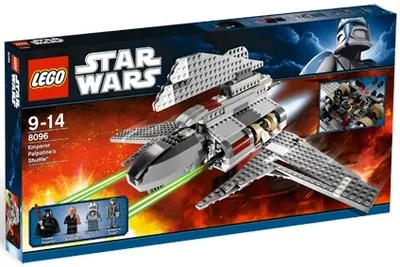 Emperor Palpatine's Shuttle