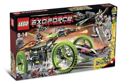 Mobile Devastator