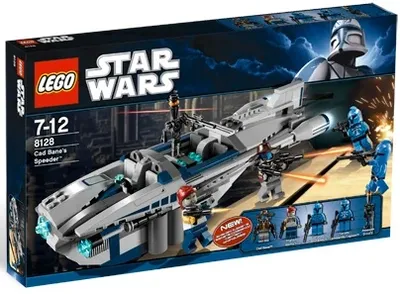 Cad Bane's Speeder