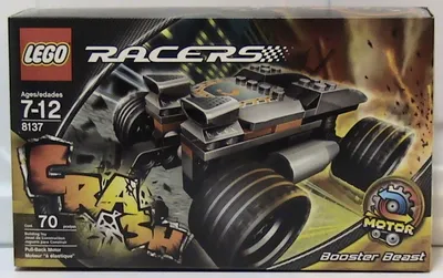 Booster Beast
