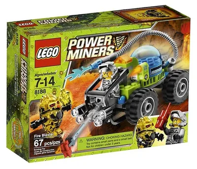 Fire Blaster