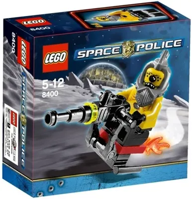 Space Speeder