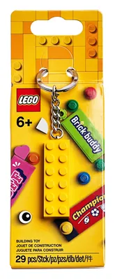 Celebration Bag Charm