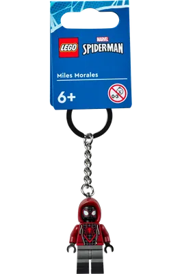 Miles Morales Key Chain