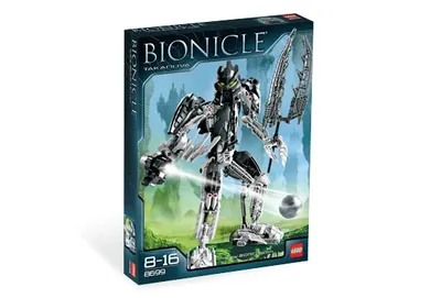 Takanuva